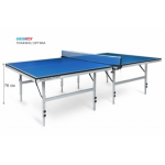 Теннисный стол Start Line Training Optima 22 мм., цвет синий